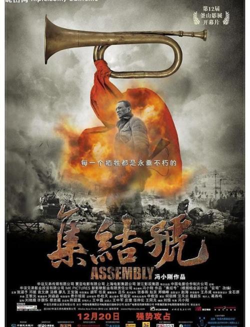 不动产证券自建房过户